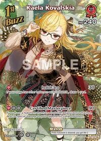Kaela Kovalskia (SR) - Curious Universe - Hololive card