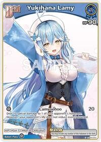 Yukihana Lamy (C) (hBP04-043) - Curious Universe - Hololive card
