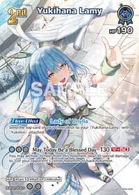 Yukihana Lamy (SR) (hBP04-048) - Curious Universe - Hololive card