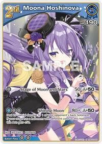 Moona Hoshinova (R) - Curious Universe - Hololive card