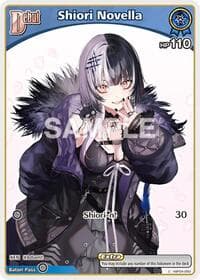 Shiori Novella (C) (hBP04-050) - Curious Universe - Hololive card