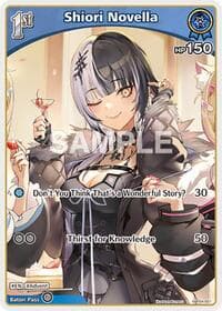 Shiori Novella (C) (hBP04-051) - Curious Universe - Hololive card