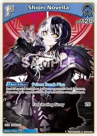 Shiori Novella (S) (hBP04-052) - Curious Universe - Hololive card