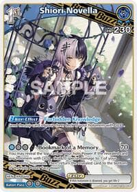 Shiori Novella (RR) - Curious Universe - Hololive card