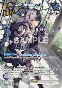 Shiori Novella (SR) - Curious Universe - Hololive card