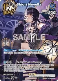 Shiori Novella (UR) - Curious Universe - Hololive card