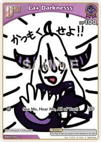 La+ Darknesss (S) (hBP04-054) - Curious Universe - Hololive card