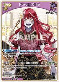 Kureiji Ollie (R) - Curious Universe - Hololive card