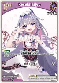 Koseki Bijou (C) (hBP04-063) - Curious Universe - Hololive card