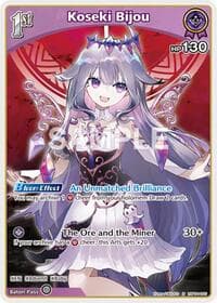 Koseki Bijou (U) - Curious Universe - Hololive card