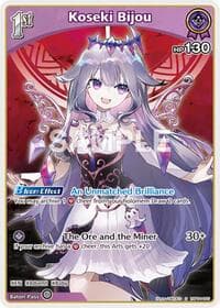 Koseki Bijou (S) (hBP04-065) - Curious Universe - Hololive card
