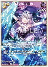 Koseki Bijou (RR) - Curious Universe - Hololive card