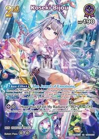 Koseki Bijou (UR) - Curious Universe - Hololive card