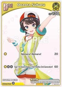 Oozora Subaru (C) (hBP04-067) - Curious Universe - Hololive card