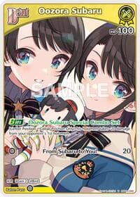 Oozora Subaru (U) (hBP04-068) - Curious Universe - Hololive card
