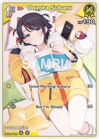 Oozora Subaru (C) (hBP04-069) - Curious Universe - Hololive card