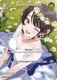 Oozora Subaru (SR) (hBP04-071) - Curious Universe - Hololive card