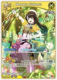 Oozora Subaru (RR) - Curious Universe - Hololive card
