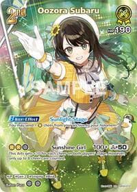 Oozora Subaru (UR) - Curious Universe - Hololive card