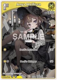 Anya Melfissa (C) (hBP04-075) - Curious Universe - Hololive card