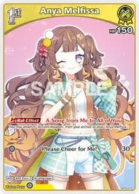 Anya Melfissa (U) (hBP04-076) - Curious Universe - Hololive card