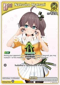 Natsuiro Matsuri (C) (hBP04-079) - Curious Universe - Hololive card