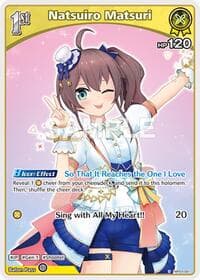 Natsuiro Matsuri (U) - Curious Universe - Hololive card