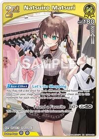 Natsuiro Matsuri (RR) - Curious Universe - Hololive card