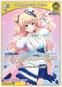 Momosuzu Nene (U) - Curious Universe - Hololive card