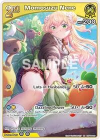 Momosuzu Nene (RR) - Curious Universe - Hololive card
