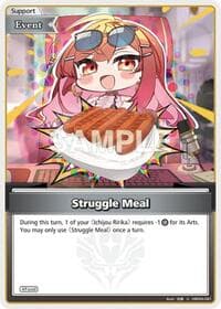 Struggle Meal (U) - Curious Universe - Hololive card