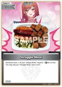 Struggle Meal (S) - Curious Universe - Hololive card