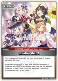 hololive Gen 2 (U) - Curious Universe - Hololive card