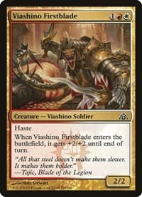 Viashino Firstblade - Dragon's Maze - Magic: The Gathering card