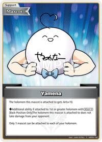 Yamena (C) - Curious Universe - Hololive card