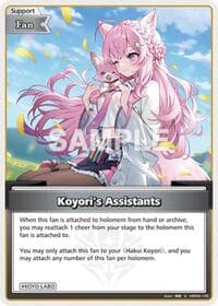 Koyori's Assistants (S) - Curious Universe - Hololive card