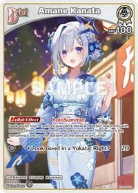 Amane Kanata (S) - Curious Universe - Hololive card