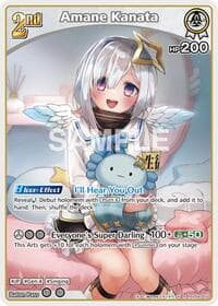 Amane Kanata (R) - Curious Universe - Hololive card