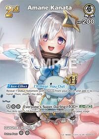 Amane Kanata (SR) (hSD08-003) - Curious Universe - Hololive card
