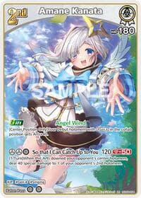 Amane Kanata (RR) - Curious Universe - Hololive card