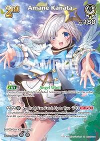 Amane Kanata (SR) (hSD08-004) - Curious Universe - Hololive card