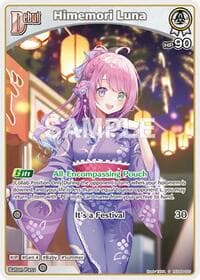 Himemori Luna (S) - Curious Universe - Hololive card