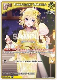 Tsunomaki Watame (S) - Curious Universe - Hololive card