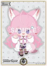 White Cheer (SY) - Curious Universe - Hololive card