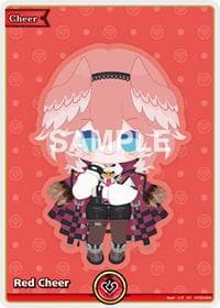 Red Cheer (SY) - Curious Universe - Hololive card