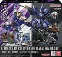 Premium Card Collection GUNDAM ASSEMBLE - Mobile Suit Gundam: Iron-Blooded Orphans - [PC01A] - Gundam Promotional Cards - Gundam Card Game card