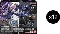 Premium Card Collection GUNDAM ASSEMBLE Case - Mobile Suit Gundam: Iron-Blooded Orphans - [PC01A] - Gundam Promotional Cards - Gundam Card Game card