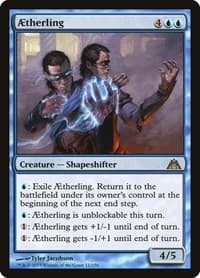 Aetherling - Dragon's Maze - Magic: The Gathering card