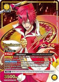 Benimaru (027) (SR**) - UE20BT: That Time I Got Reincarnated as a Slime - Union Arena card
