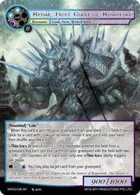 Hrymr, Frost Giant of Hrimheimr - Masterpiece Collection 03 "Dimensional Hope" - Force of Will card